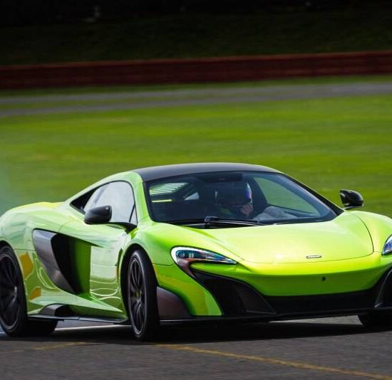 McLaren 675LT Coupe